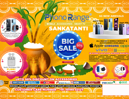 portfolio Spellinfo Technologies